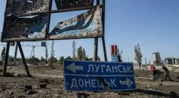 Мировые новости - Могерини после визита в Вашингтон заявила о возможной потере США роли мирового лидера
