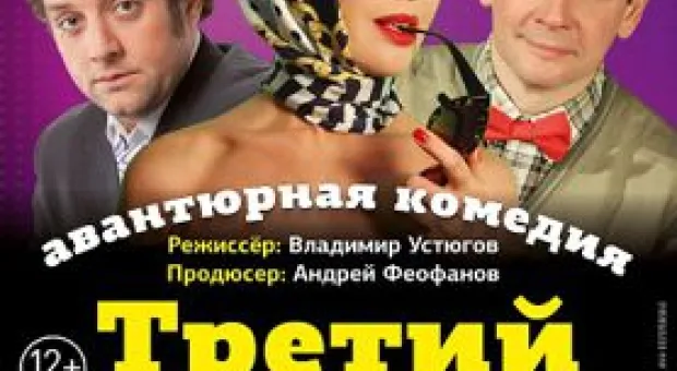 Новости Севастополя - Россияне высказались против продажи дешевого газа дружественной Белоруссии