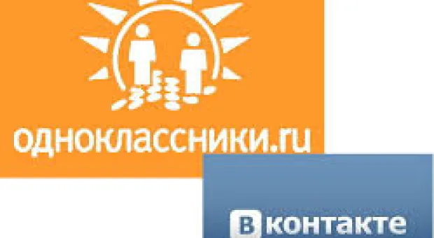 Мировые новости - Землю бывшей банковской академии передали в собственность Минобороны