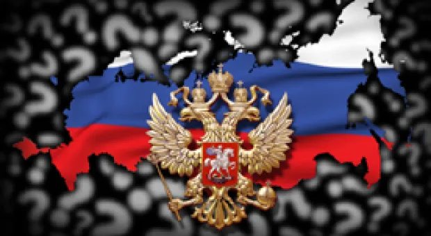 Мировые новости - Севастопольские студенты будут строить Керченский мост