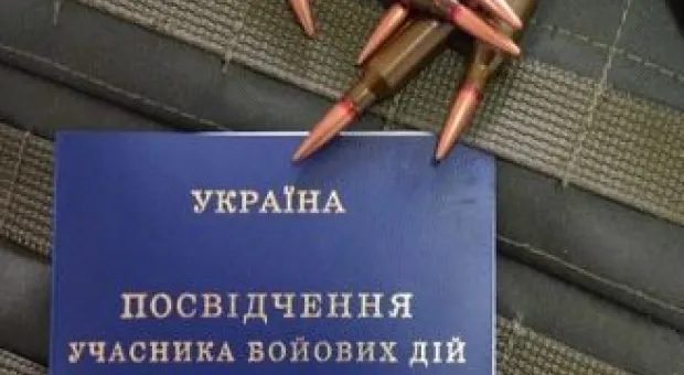 Мировые новости - Севсети #176. Взрослые "разборки" во Дворце детства, книга для конфликтов и «охота» на молодёжь