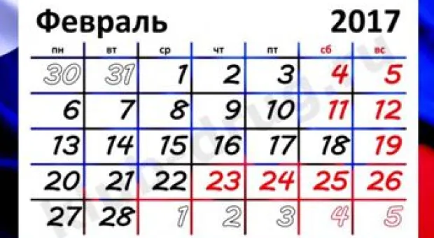 Новости Севастополя - Вице-президент США обсудил с Порошенко прекращение огня на востоке Украины
