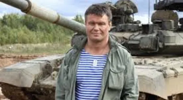 Мировые новости - 
