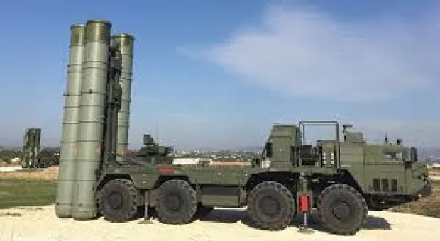 Мировые новости - 