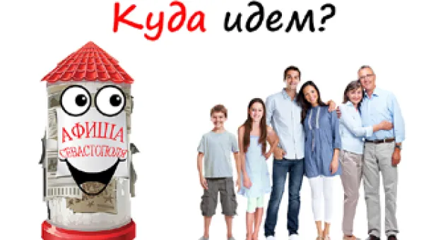 Новости Севастополя - Спецпроект телеканала НТС к годовщине возвращения сотрудников севастопольского спецподразделения «Беркут» с киевского майдана