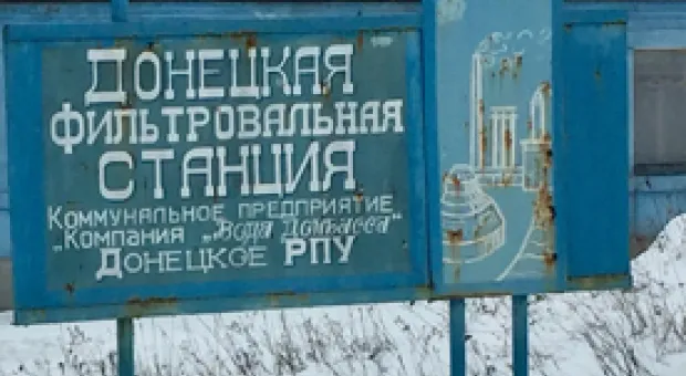 Мировые новости - Пушков призвал Хейли перенести внимание с Крыма на Ирак