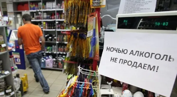 Севастопольские депутаты утвердили закон-убийцу «наливаек» в жилых домах
