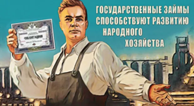 Мировые новости - Капитальную застройку возобновили на улице Лермонтова