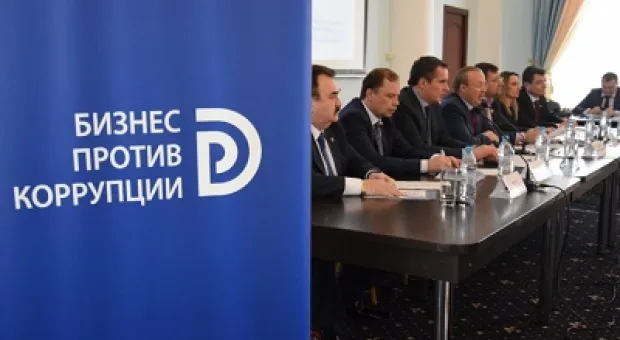 Новости Севастополя - Росстат назвал среднюю зарплату чиновников в 2016 году