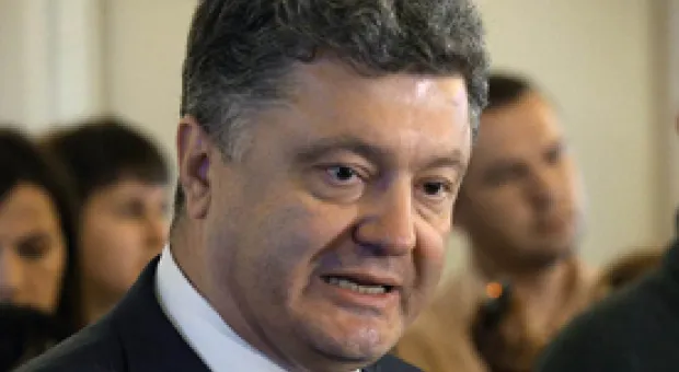 Мировые новости - Российский триколор станет вторым государственным флагом Приднестровья