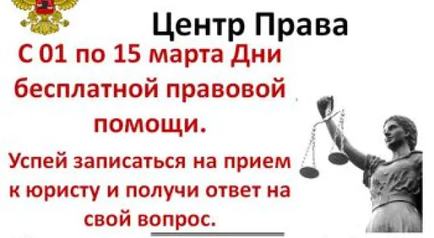Новости Севастополя - Бастрыкин назвал причину переезда бывшего депутата Вороненкова на Украину