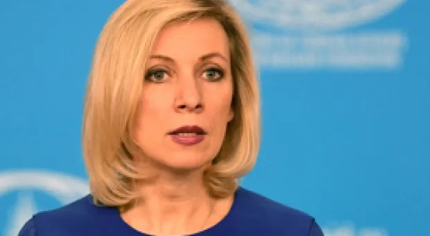 Мировые новости - ГЕНБАНК вошел в Национальный совет финансового рынка