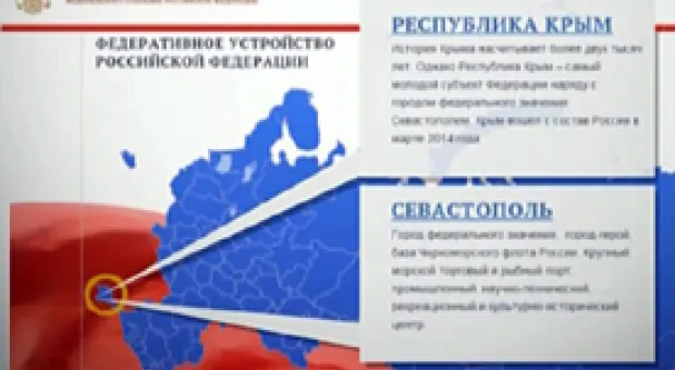Мировые новости - Куда пойти в Севастополе 4-5 марта: наслаждаемся иллюзионными трюками и отправляемся на «Эстафету чистоты»