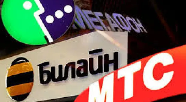 Мировые новости - В Крыму не будут глушить вещание «Украинского радио»