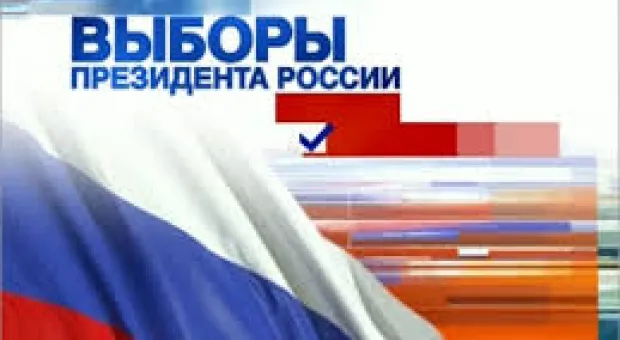 Мировые новости - Инвалидов Севастополя передают в федеральный реестр