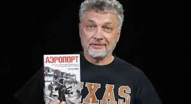 Мировые новости - Экс-глава СБУ: Россия – наш младший брат, за которого мы в ответе