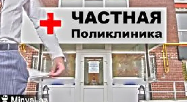 Новости Севастополя - «Почти полдень». В студии ForPost был архитектор Алексей Комов