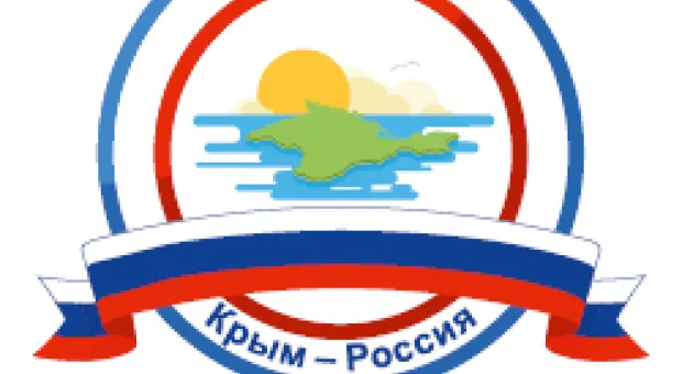 Мировые новости - В Черное море вошел французский ракетный фрегат La Fayette