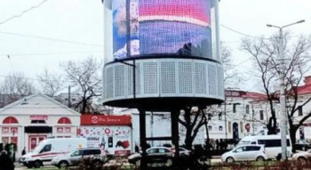 Новости Севастополя - Россияне инвестировали сто миллионов долларов в здания Трампа