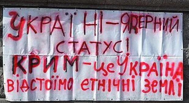 Мировые новости - Ветер с моря дул: в Севастополе многоэтажка осталась без обшивки