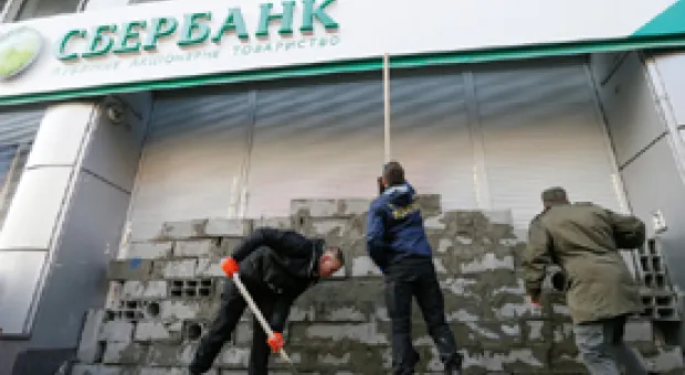 Мировые новости - Министр обороны Японии выразила Шойгу протест против размещения войск и ракет на Курилах