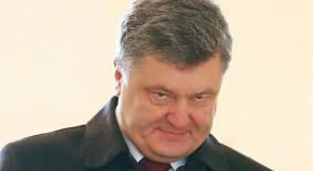 Мировые новости - 