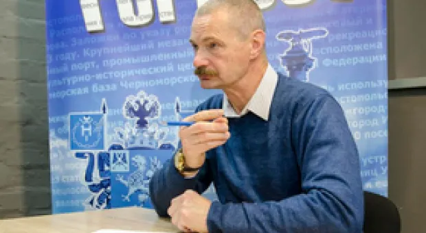 Новости Севастополя - 