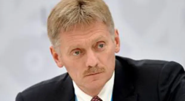 Мировые новости - Юнкер предрек войну на Западных Балканах в случае распада ЕС