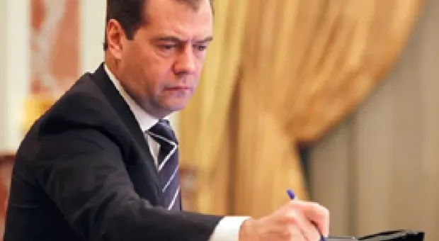 Мировые новости - 