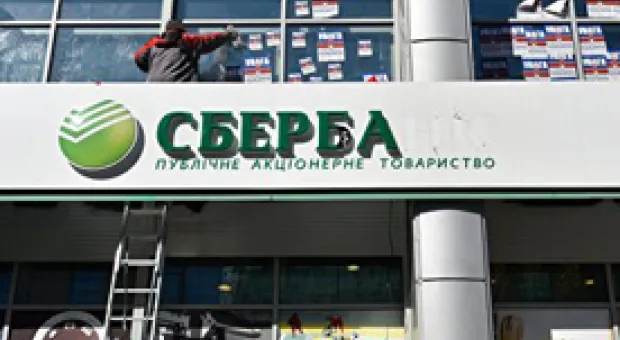 Мировые новости - Сенат США пустил Черногорию в НАТО