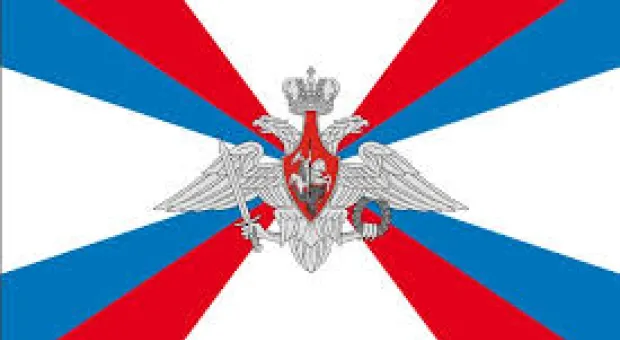 Мировые новости - Союз офицеров признал украинцев потомками кельтов, а Украину — колыбелью белой расы