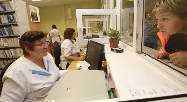 Новости Севастополя - Еврокомиссия призвала Евросоюз поддержать "Северный поток-2"