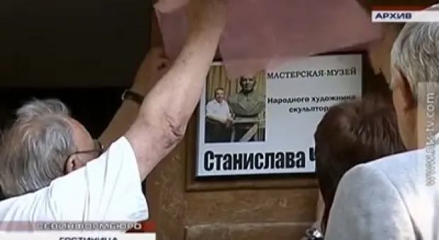 Новости Севастополя - Третью поликлинику отремонтируют и закупят для неё новое оборудование