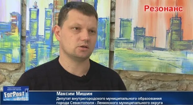 Новости Севастополя - Школе в Казачке добавят музыкальную школу или бассейн