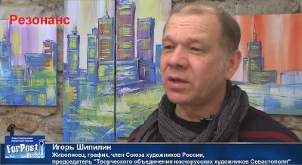 Новости Севастополя - Шарашкины контракты: Севастополь сдали Лебедеву