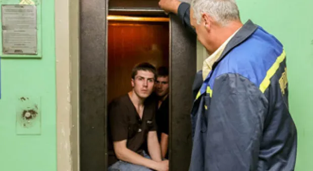 Новости Севастополя - 