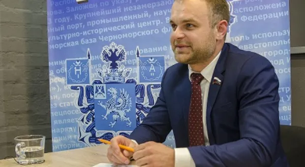 Новости Севастополя - 