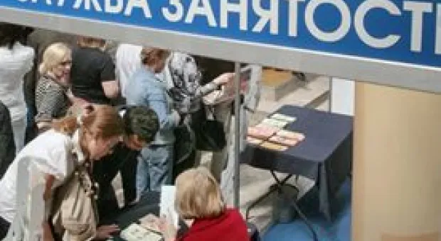 Новости Севастополя - За информацию об убийцах полицейских в Астрахани МВД обещает миллион