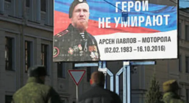 Мировые новости - Россия потребует созыва заседания СБ ООН в связи с ракетным ударом США по Сирии