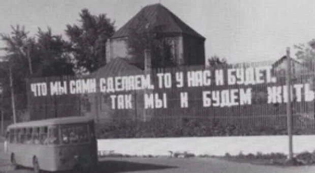 Новости Севастополя - Уникальная операция МЧС: найденная в частном секторе Севастополя немецкая авиабомба успешно обезврежена