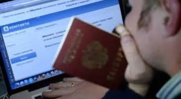 Мировые новости - Волонтёры в Севастополе уничтожают рекламу наркотиков