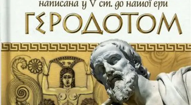 Мировые новости - Севастополь включается в международную систему скидок для туристов