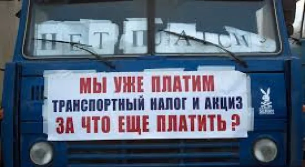 Мировые новости - Расширенную объездную дорогу через село Поворотное откроют в пятницу