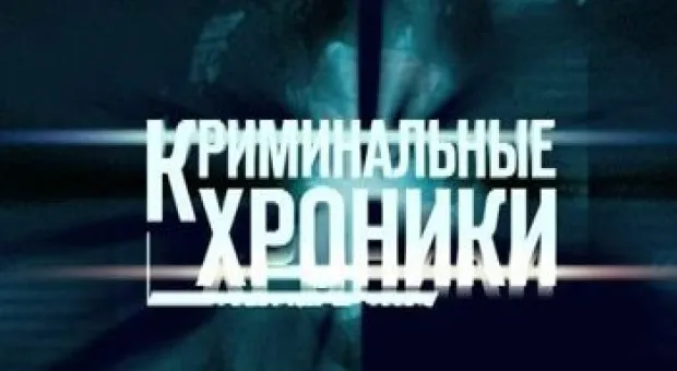 Новости Севастополя - Куда пойти в Севастополе 14 апреля: возвращение «Чайки» и откровения ФСБшницы