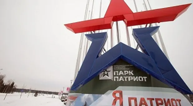 Новости Севастополя - Какое светлое будущее нарисовали Севастополю