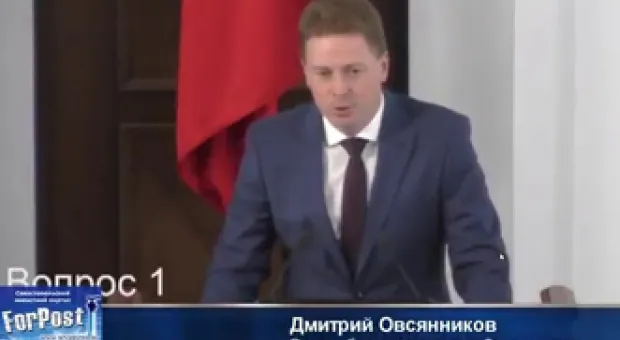 Новости Севастополя - "Дежурный по Севастополю": три миллиарда рублей для бездорожья