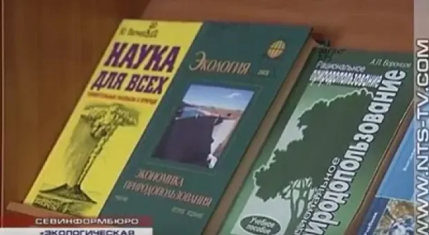 Новости Севастополя - Россия представила в ОЗХО доказательства постановки химатаки в Сирии