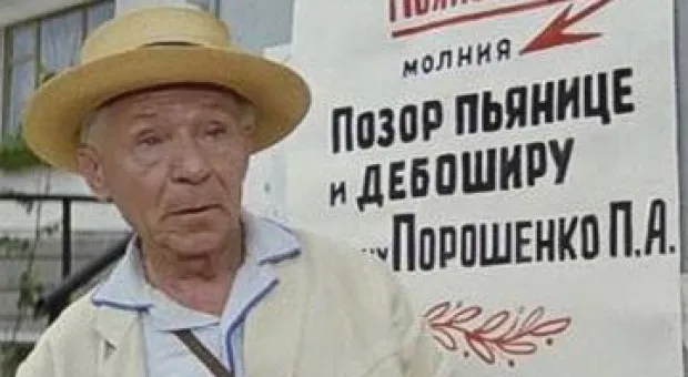 Мировые новости - Турчинов обвинил Россию в «подготовке к полномасштабной войне»