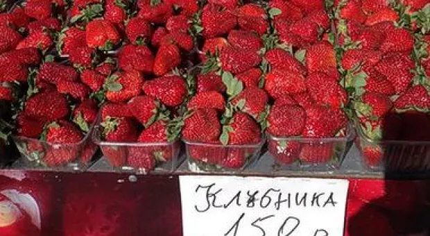 Новости Севастополя - Кабинет севастопольского губернатора обеднеет на 800 тысяч