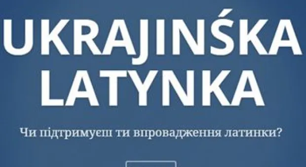 Мировые новости - 